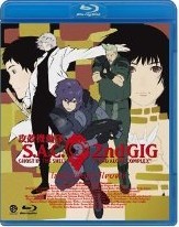 攻殻機動隊S.A.C. 2nd GIG Individual Eleven[邦画Blu-ray] 