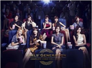 [DVD] GIRLS' GENERATION COMPLETE VIDEO COLLECTION