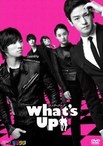 [DVD] What's Up ワッツアップ