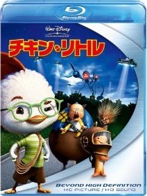 [3D&2D Blu-ray] チキン・リトル