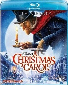 [3D&2D Blu-ray] Disney's クリスマス・キャロル
