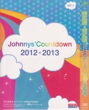 [DVD] Johnny's Count Down 2012-2013