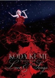 [DVD] Koda Kumi Premium Night ~Love & Songs~