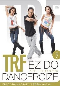 [DVD] TRF イージー・ドゥ・ダンササイズ Disc.7