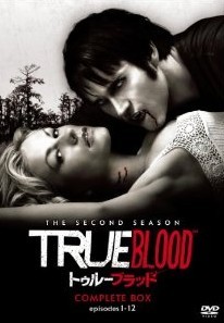 [DVD] True Blood / トゥルーブラッド DVD-BOX シーズン2