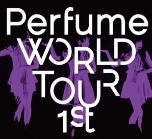 [DVD] Perfume WORLD TOUR 1st