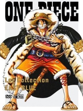 ONE PIECE Log Collection “EAST BLUE”