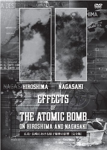広島?長崎における原子爆弾の影響