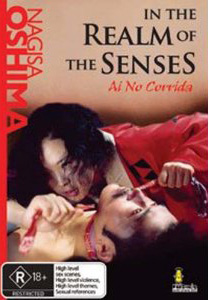 Blu-ray  In the Realm of the Senses