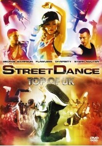 [DVD] ストリートダンス/TOP OF UK