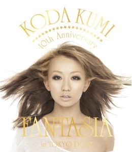 [Blu-ray] KODA KUMI 10th Anniversary ~FANTASIA~in TOKYO DOME