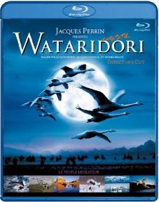 [Blu-ray] WATARIDORI