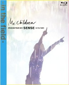 [Blu-ray] Mr.Children STADIUM TOUR 2011 SENSE -in the field-
