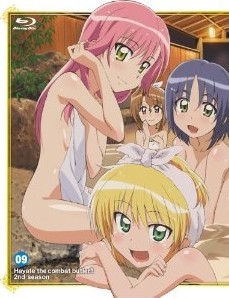 [Blu-ray] ハヤテのごとく!! 2nd season 09