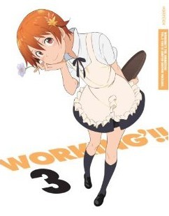 [Blu-ray] WORKING’!! 3