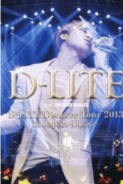 [DVD] D-LITE D'scover Tour 2013 in Japan ~DLive~