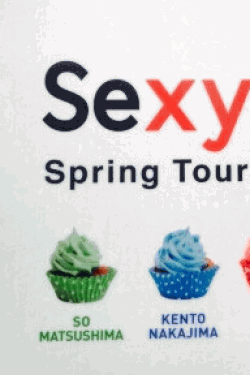 [DVD] Sexy Zone Spring Tour Sexy Second