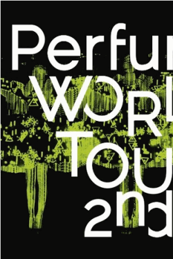 [DVD] Perfume WORLD TOUR 2nd