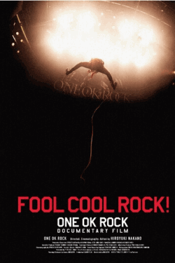 [Blu-ray] FOOL COOL ROCK! ONE OK ROCK DOCUMENTARY FILM