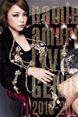 [DVD] namie amuro LIVEGENIC 2015-2016
