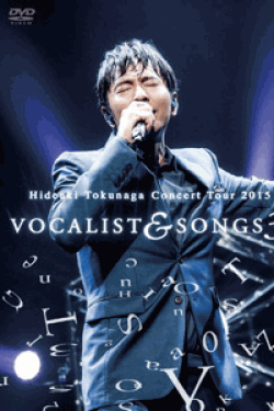 [DVD] Concert Tour 2015 VOCALIST & SONGS 3