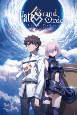 [DVD] Fate/Grand Order -First Order-