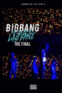 [DVD] BIGBANG JAPAN DOME TOUR 2017 -LAST DANCE- : THE FINAL 