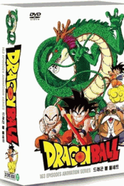 [DVD] ドラゴンボール / DRAGON BALL　全編 DVD BOX（全話153話収録)【完全版】