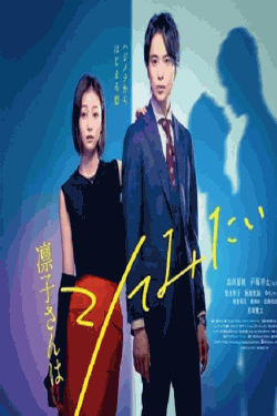 [DVD]  凛子さんはシてみたい 第1話- 第8話