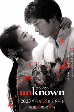 [DVD] unknown
