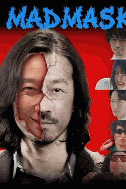 [DVD]  MAD MASK