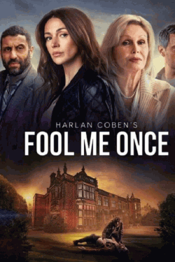 [DVD]  偽りの銃弾