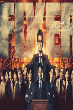 [DVD]  フィクサー Season2