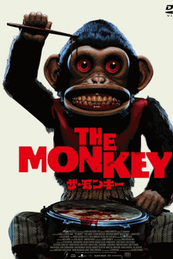 [DVD]  THE MONKEY／ザ・モンキー