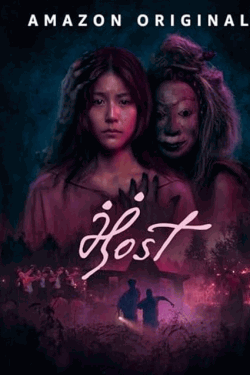 [DVD]  ホスト：宿されし者