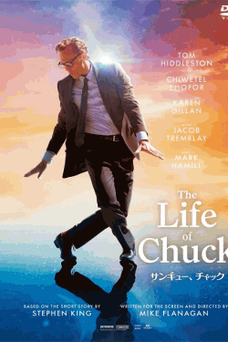 [DVD] （吹替版）サンキュー、チャック