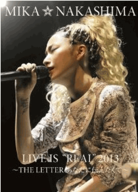 [DVD] MIKA NAKASHIMA LIVE IS“REAL