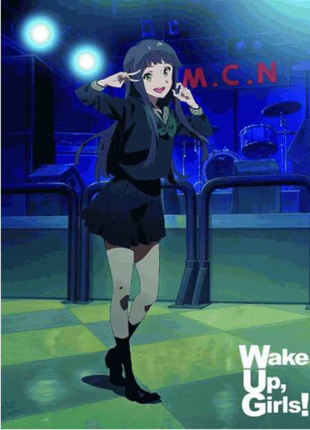 [Blu-ray] Wake Up, Girls! 6