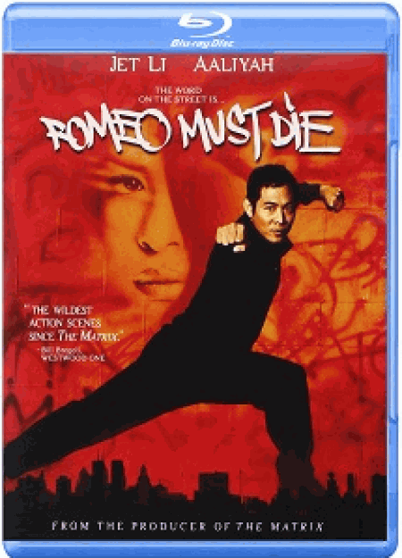 [Blu-ray] ロミオ・マスト・ダイ ROMEO MUST DIE