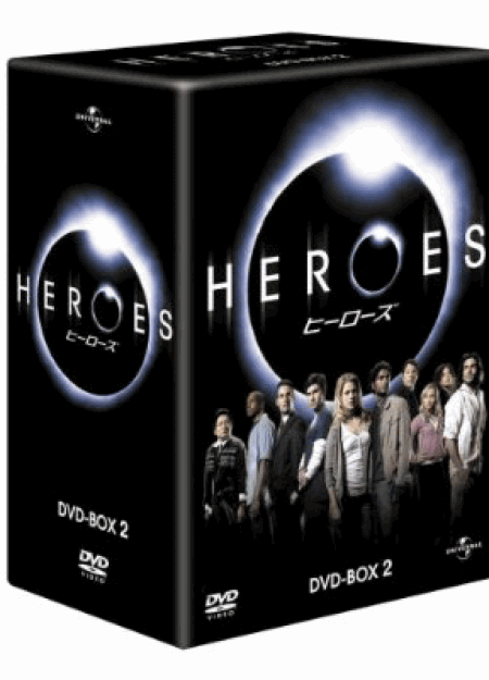 [DVD] HEROES / ヒーローズ 豪華DVD-BOX 2