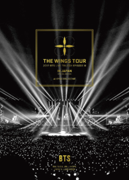 [DVD] 2017 BTS LIVE TRILOGY EPISODE III THE WINGS TOUR IN JAPAN ~SPECIAL EDITION~ at KYOCERA DOME