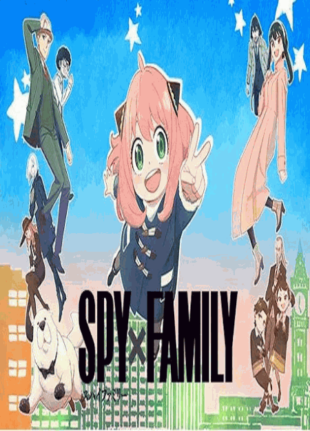 [DVD] SPY×FAMILY スパイファミリー【下部】