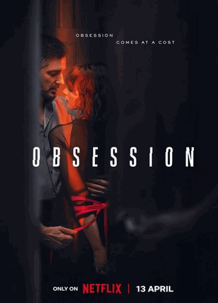 [Blu-ray] Obsession オブセッション