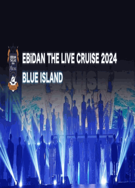 [DVD] EBiDAN THE LIVE CRUISE 2024 BLUE ISLAND