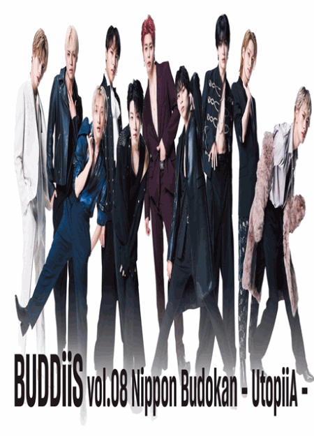 [DVD] BUDDiiS vol.08 Nippon Budokan UtopiiA