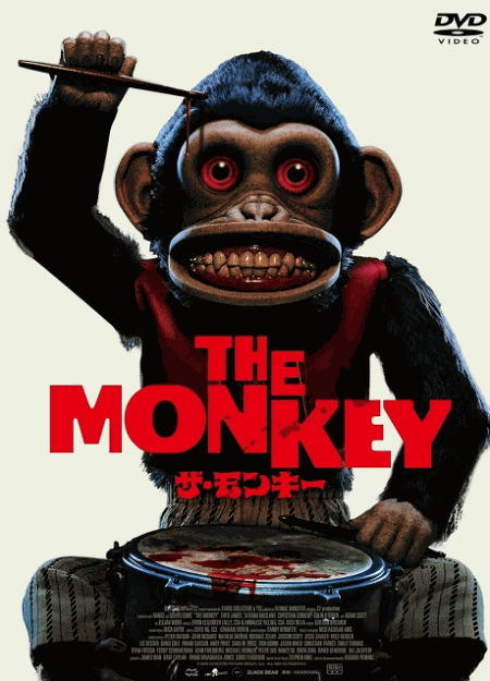 [DVD]  THE MONKEY／ザ・モンキー